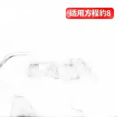 Silicone Center Console Lower Storage Box Organizer Tray for Fangchengbao 8 Double-Layer Interior Partition Mat Waterproof Non-Slip Accessory Silicone Center Console Lower Storage Box Organizer Tray for Fangchengbao 8 Double-Layer Interior Partition Mat Waterproof Non-Slip Accessory