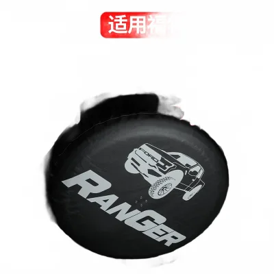 Spare Tire Cover Dust and Mud Guard Protector Compatible with Ford Ranger 2023-2024