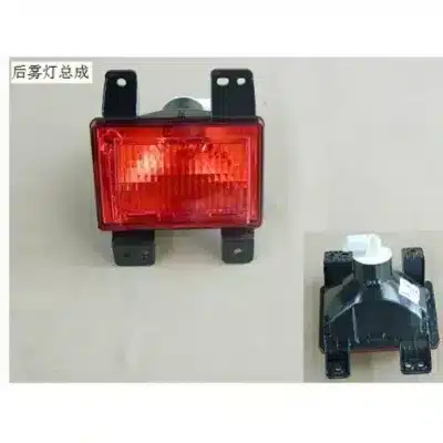 For GWM Haval H6 18 Fog Light Assembly Rear Center CC6464 Rear Left/Reflective CC6463 Front For GWM Haval H6 18 Fog Light Assembly Rear Center CC6464 Rear Left/Reflective CC6463 Front