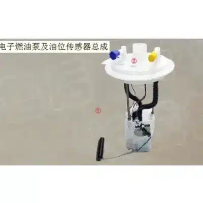For GWM Haval F7 4C20 Fuel Pump Assembly 1123100XKQ00A For GWM Haval F7 4C20 Fuel Pump Assembly 1123100XKQ00A