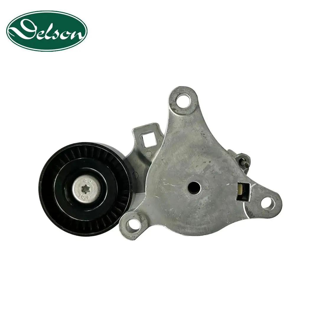 Belt Tensioner Pulley 5751C0 for Peugeot 307 2.0 Citroen C4 2004-2019