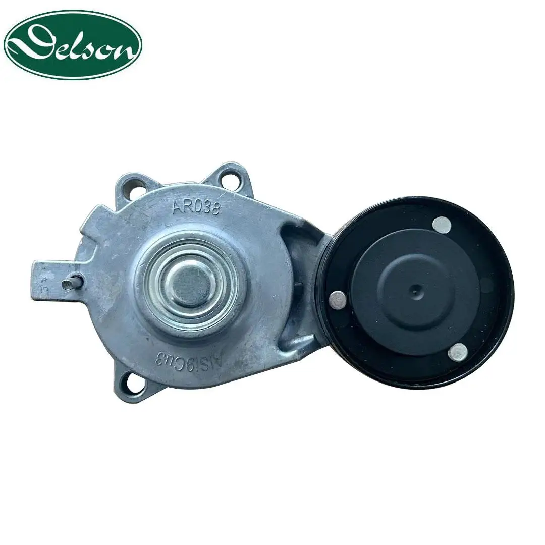 Belt Tensioner Pulley A118111200AB for Chery Fengyun Qiyun 2007-2019 1.5L 1.6L