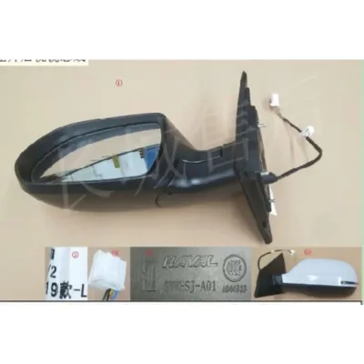For GWM Haval M6 PLUS 8202100XKZ0YA/8202100XKZ9VA/8202200XKZ0YA/8202200XKZ9VA Rearview Mirror Left Folding, 360 Surround View,