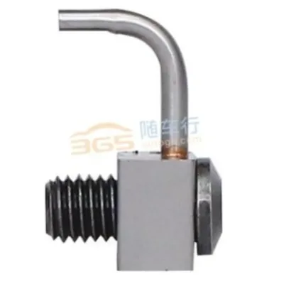 Piston Cooling Nozzle Oil Jet for Foton BJ4F20T Engine, Reference PV10001478