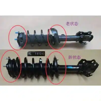 For GWM Haval H6 Sport 2905110AKZ16A/2905220AKZ16A/2915110AKZ16A/2915220AKZ16A Shock Absorber Front Left/Right Core, Rear