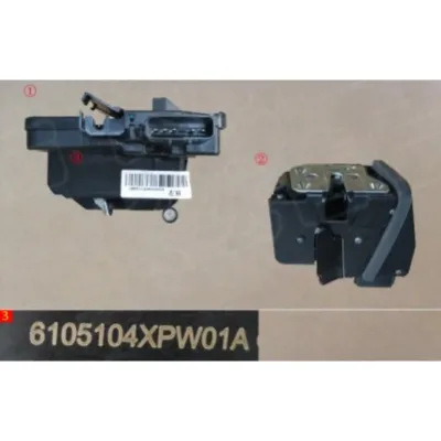 For Great Wall Pao Door Lock Assembly Front & Rear Left & Right 6105104XPW01A/6105105XPW01A/6205104XPW01A/6205105XPW01A For Great Wall Pao Door Lock Assembly Front & Rear Left & Right 6105104XPW01A/6105105XPW01A/6205104XPW01A/6205105XPW01A
