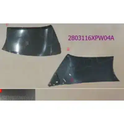 Front Bumper Trim Panel Left/Right for Great Wall Pao 2803116XPW04A 2803117XPW04A Front Bumper Trim Panel Left/Right for Great Wall Pao 2803116XPW04A 2803117XPW04A