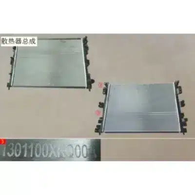 Radiator Assembly for GWM Haval F7 4C20 7DCT Automatic Transmission 1301100XKQ00A Radiator Assembly for GWM Haval F7 4C20 7DCT Automatic Transmission 1301100XKQ00A