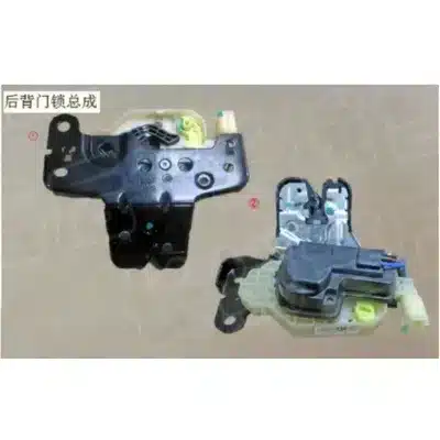 For GWM Haval F7 4C20 Tailgate Lock 6305100XKY74A