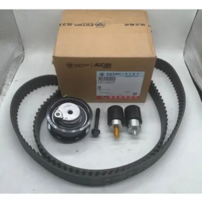 For Foton BJ4F20T Timing Repair Kit ZSXB-2.0 For Foton BJ4F20T Timing Repair Kit ZSXB-2.0