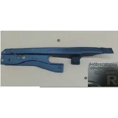 For GWM Haval F7 4C20 Left & Right Fender Trim Panel 8403107XKQ00A For GWM Haval F7 4C20 Left & Right Fender Trim Panel 8403107XKQ00A