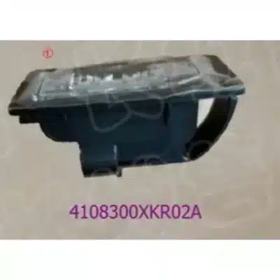 For GWM Haval H6 License Plate Light 4108300XKR02A