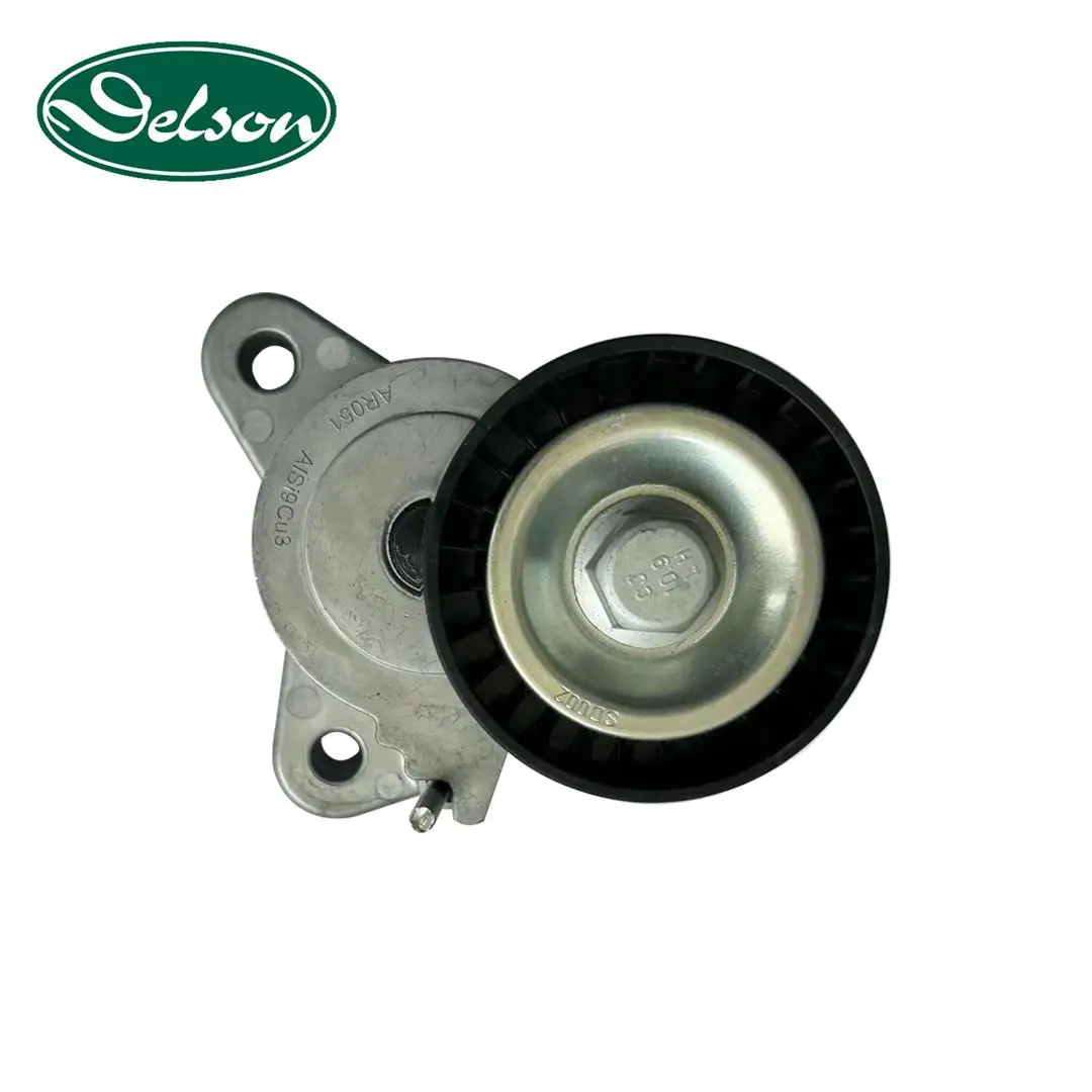 Belt Tensioner Pulley 1345A052 for 2006-2012 Mitsubishi Lancer & Lancer Evolution X