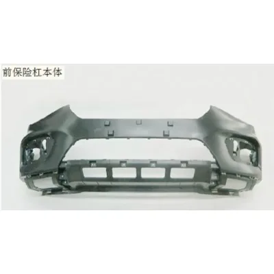 Front Bumper Cover No Holes for 2018 GWM Haval H6, Replacement Panel 2803101XKZ1DA Front Bumper Cover No Holes for 2018 GWM Haval H6, Replacement Panel 2803101XKZ1DA