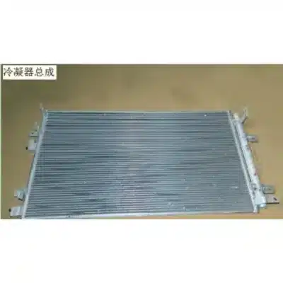 For GWM Haval H6 18 Condenser Universal 96A CC7203 8105100XKY28A