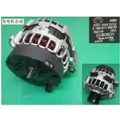 For GWM Haval F7 4C20 Generator 3701100AEC02 For GWM Haval F7 4C20 Generator 3701100AEC02