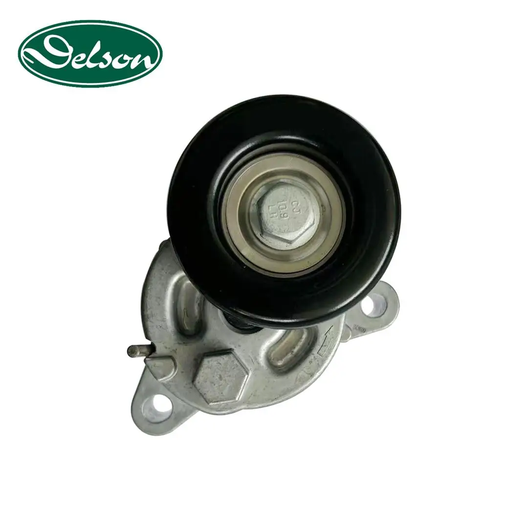 Belt Tensioner Pulley 1345A095 for Mitsubishi ASX Outlander 2012-2013 2.0L Engine
