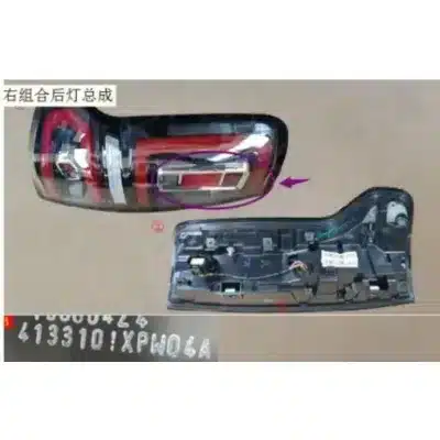 For Great Wall Pao Rear Left Black Edge Tail Light Assembly 4133100XPW06A For Great Wall Pao Rear Left Black Edge Tail Light Assembly 4133100XPW06A