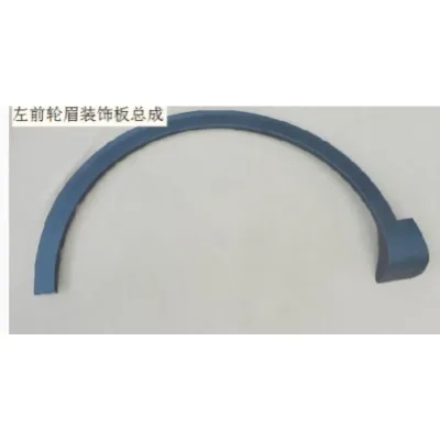 Front Left Wheel Arch Trim for 2018 GWM Haval H6, Fender Flare Molding 5006110XKZ1DA Front Left Wheel Arch Trim for 2018 GWM Haval H6, Fender Flare Molding 5006110XKZ1DA