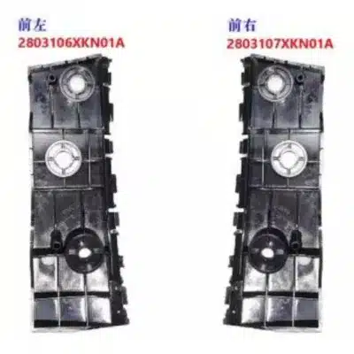 Front Bumper Bracket Left/Right for GWM Haval H6 2803106XKN01A/2803107XKN01A Front Bumper Bracket Left/Right for GWM Haval H6 2803106XKN01A/2803107XKN01A