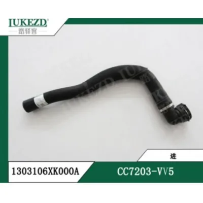 Radiator Coolant Hose for GWM Haval F7 4C20 Engine Upper Lower 1303106XKQ00A 1303101XKQ00A Radiator Coolant Hose for GWM Haval F7 4C20 Engine Upper Lower 1303106XKQ00A 1303101XKQ00A