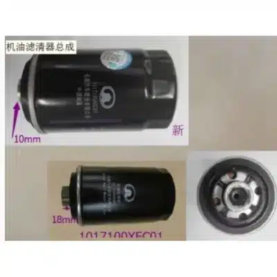 For GWM Haval F7 4C20 Oil Filter 1017100AEC01 For GWM Haval F7 4C20 Oil Filter 1017100AEC01