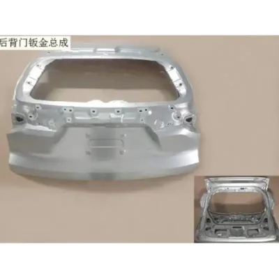 For GWM Haval F7 4C20 Rear Door Shell 6301119XKQ00B