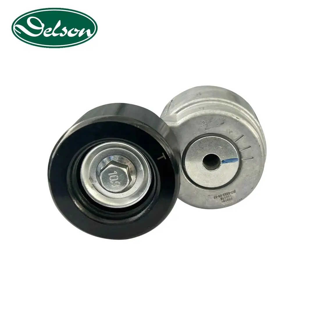 For Futian Belt Tensioner Pulley 5262500 2008- Aolun 2.8L Muenpaik 2.8L