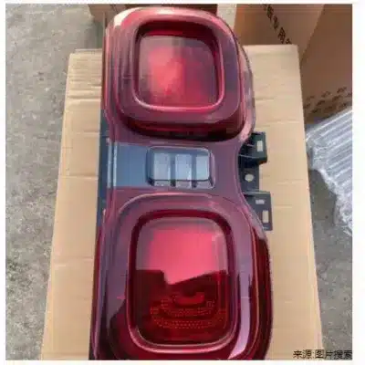 Rear Light Assembly for GWM Haval Raptor, Replacement Tail Lamp 4133101XKN53A Rear Light Assembly for GWM Haval Raptor, Replacement Tail Lamp 4133101XKN53A