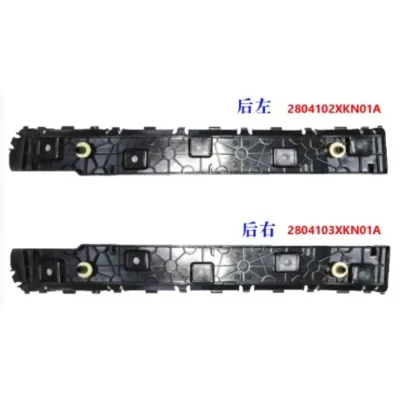 For GWM Haval H6 Rear Bumper Bracket Left/Right 2804102XKN01A/2804103XKN01A