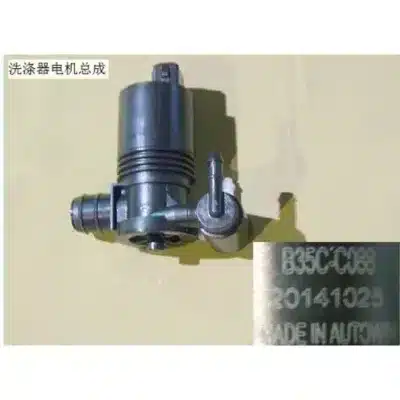 Windshield Washer Pump Motor for GWM Haval F7 4C20 Engine, OEM 5207102XG83XA Windshield Washer Pump Motor for GWM Haval F7 4C20 Engine, OEM 5207102XG83XA