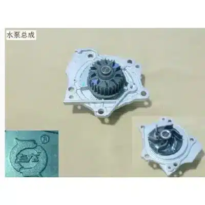 For GWM Haval F7 4C20 Water Pump Assembly 1307100XEC01 For GWM Haval F7 4C20 Water Pump Assembly 1307100XEC01