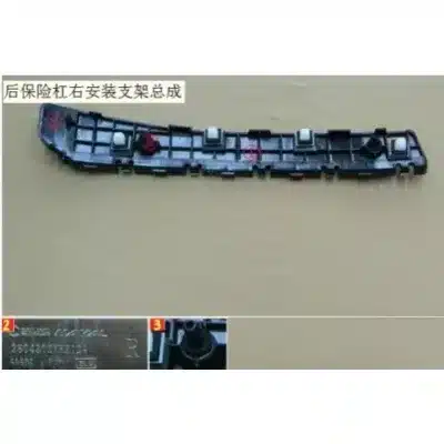 For GWM Haval H6 18 Rear Bumper Bracket Right CC6464 2804400XKZ1DA