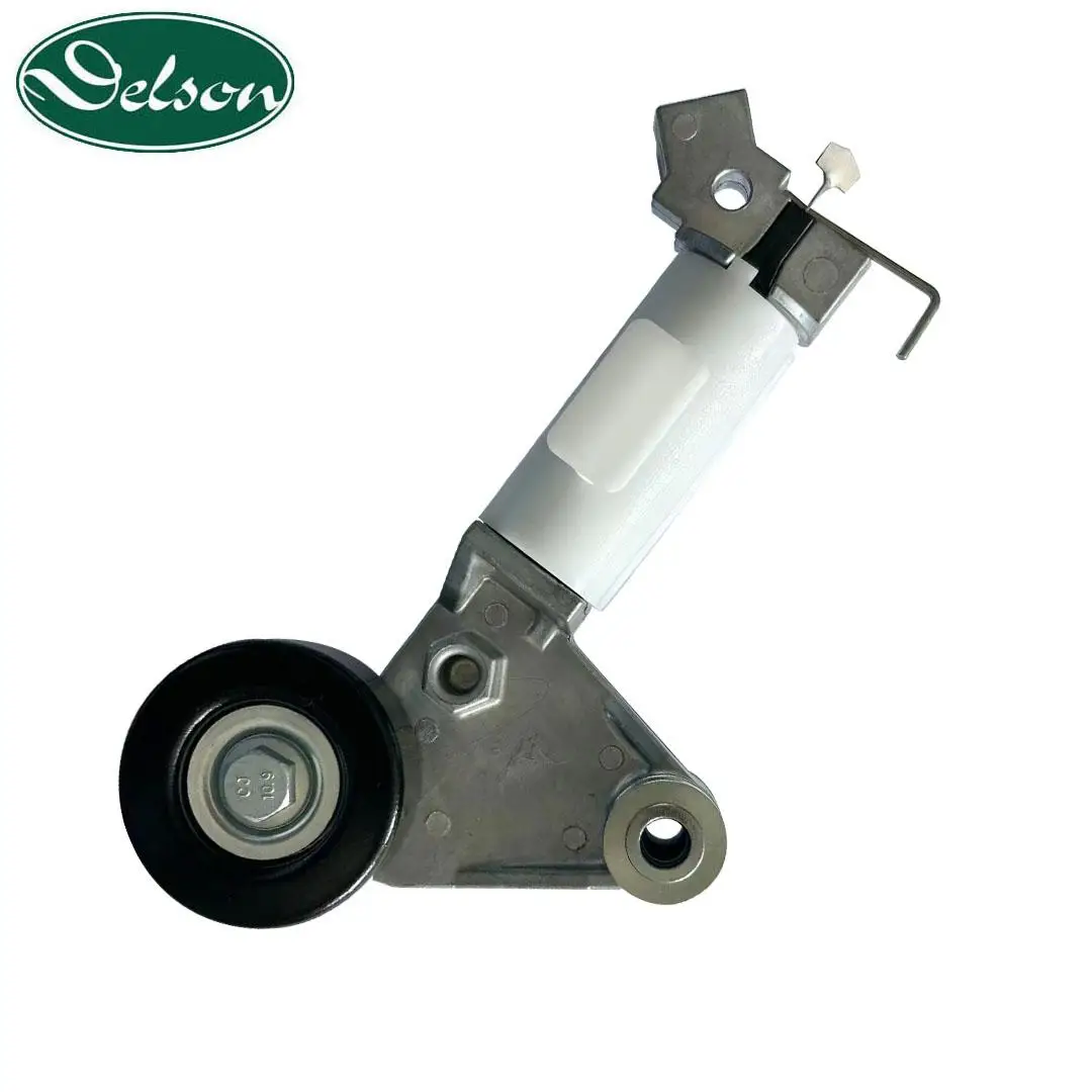 For Shanghai Maple BELT TENSIONER Pulley 01653164 2011-2020 Haijing EC7 EC7-RV GS SC7 SX7 Vision GX7 GC7