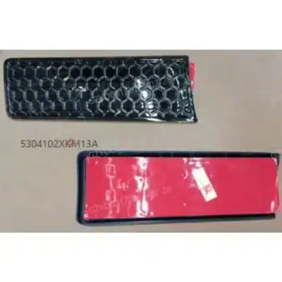 Fender Trim Panel for GWM TANK 300, Wheel Arch Molding Replacement 5304102XKM13A Fender Trim Panel for GWM TANK 300, Wheel Arch Molding Replacement 5304102XKM13A