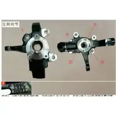 Front Right Steering Knuckle for GWM Wingle 7 Pickup, Replacement Spindle 3001102XK85XB Front Right Steering Knuckle for GWM Wingle 7 Pickup, Replacement Spindle 3001102XK85XB