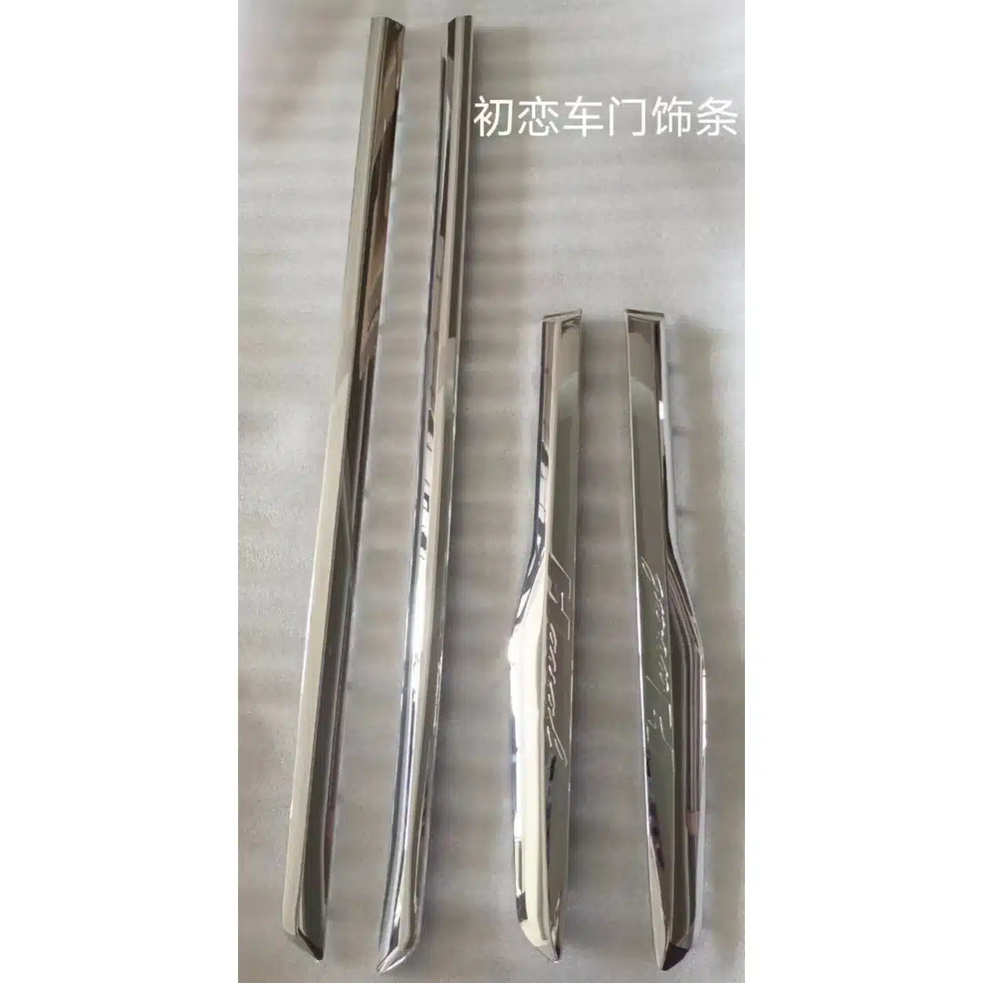 Front Bumper Chrome Trim Strip for GWM Haval Jolion, Electroplated Molding 2803128XST01A