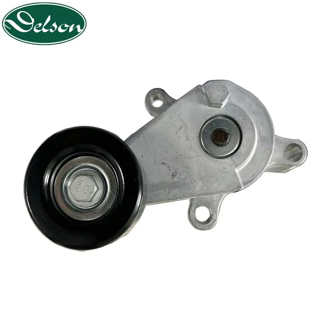 Belt Tensioner Pulley 11620-75020 for Toyota Prado 2.7L 2005-2017 Replacement