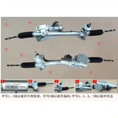 For Great Wall Pao Electric Power Steering Rack 3401100XPW04B