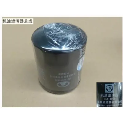 For GWM Haval H6 18 Oil Filter CC6463 1017100XEB02 For GWM Haval H6 18 Oil Filter CC6463 1017100XEB02