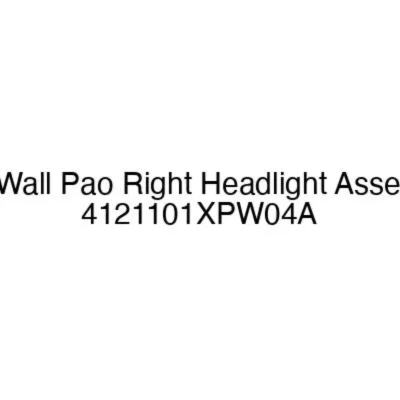 Right Headlight Assembly for Great Wall Pao Pickup, Replacement OEM 4121101XPW04A Right Headlight Assembly for Great Wall Pao Pickup, Replacement OEM 4121101XPW04A