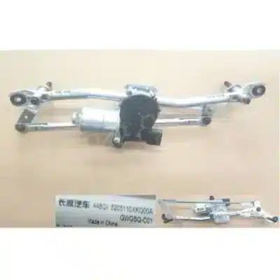 Front Windshield Wiper Motor with Bracket for GWM Haval F7 4C20 Engine 5205110XKQ00A Front Windshield Wiper Motor with Bracket for GWM Haval F7 4C20 Engine 5205110XKQ00A