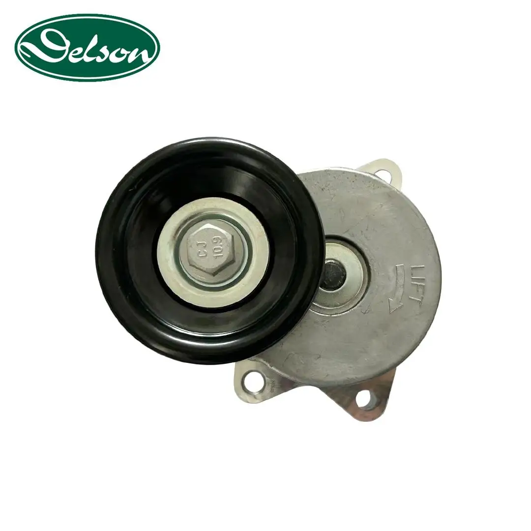 Belt Tensioner Pulley for 2005-2009 Honda Odyssey 2.4L – Replaces 31170-RFE-006