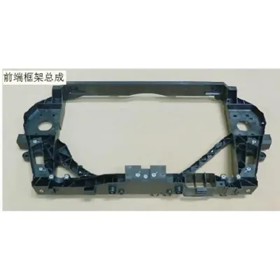 Radiator Support Frame for GWM Haval H6 2018, Rubber Mount Type, Replacement 8400020XKZ1DA