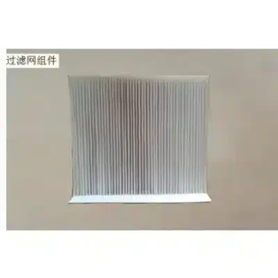 For GWM Haval F7 4C20 Air Filter 8104400XKY28A For GWM Haval F7 4C20 Air Filter 8104400XKY28A