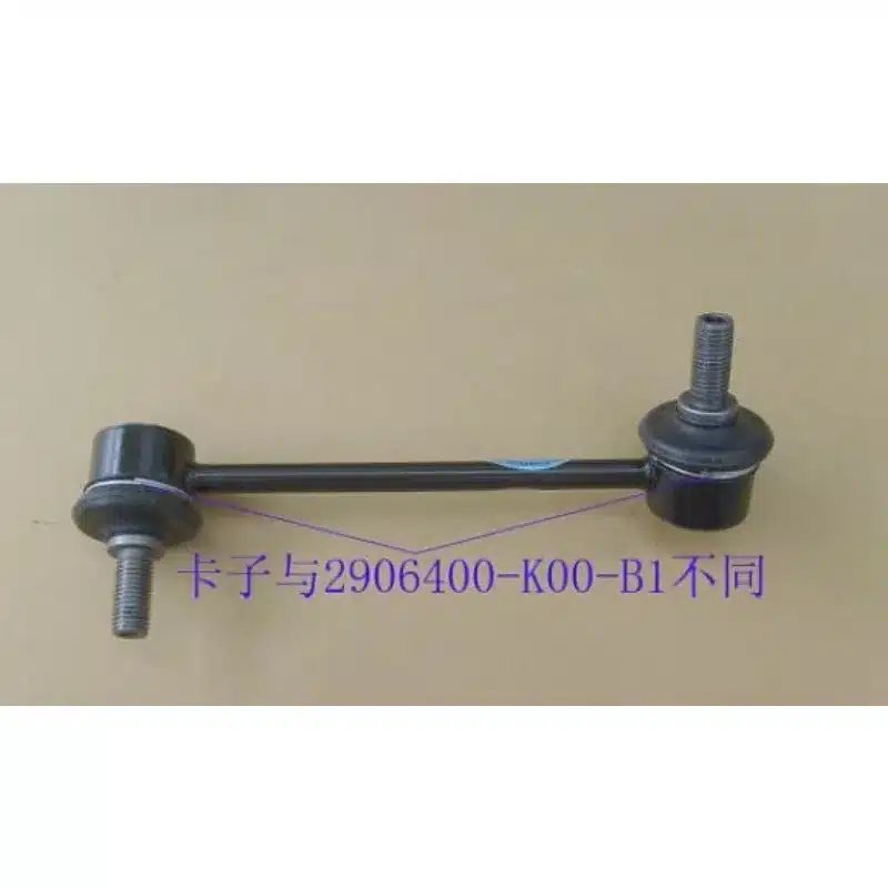 Sb3836c84f3ab43b3b3bc5c8befa4d102a.webp