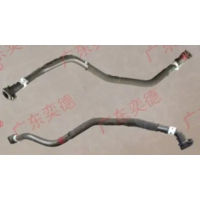 Fuel Pipe for GWM Haval H6 1104100XGW01A Direct Replacement Fuel Line Fuel Pipe for GWM Haval H6 1104100XGW01A Direct Replacement Fuel Line