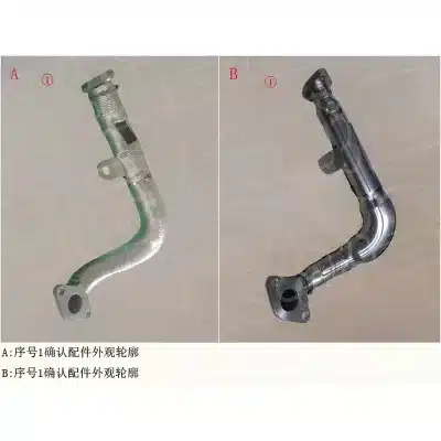 For GWM Wingle 5 6 4D20D EGR Cooler Exhaust Gas Recirculation Pipe Bellows 1207200XED20 For GWM Wingle 5 6 4D20D EGR Cooler Exhaust Gas Recirculation Pipe Bellows 1207200XED20