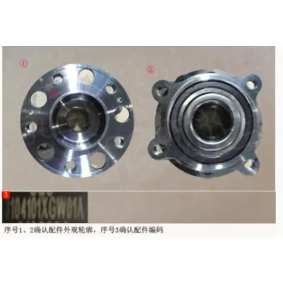 For GWM Haval Raptor Wheel Hub Assembly 3104101XGW01A For GWM Haval Raptor Wheel Hub Assembly 3104101XGW01A