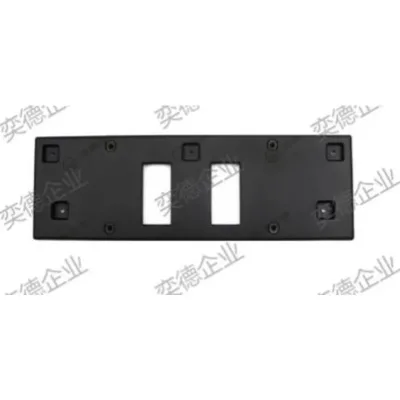 For Great Wall Pao 2023 Front License Plate No holes 2807100XPW04A/2807100XPW42A